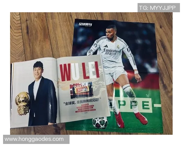 足球历史最伟大球员盘点 揭开足坛传奇人物的荣耀篇章